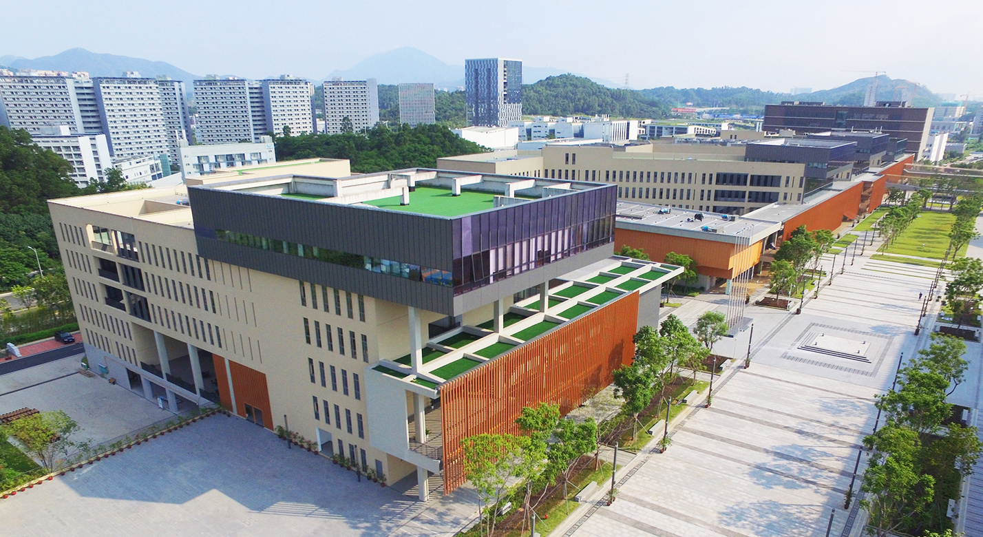 香港中文大學深圳校區