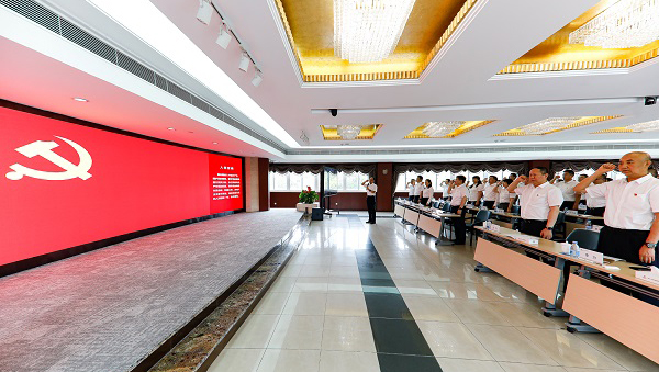 上海寶冶召開慶祝建黨104周年暨2024-2025年度“兩優(yōu)一先”表彰大會(huì)