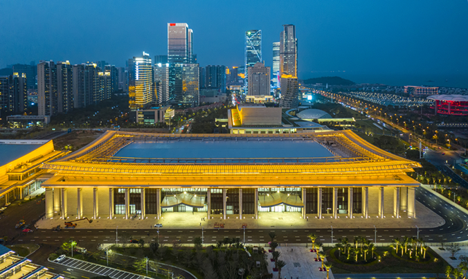 廈門國(guó)際會(huì)展中心四期項(xiàng)目（B8B9館及配套東廣場(chǎng)地下室）工程